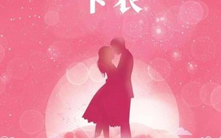 指间柔情，窃取你的心