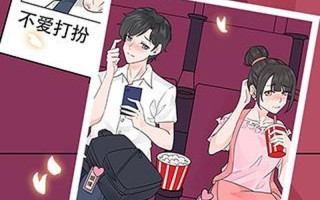 如何摆脱女朋友_摆脱女友无处不在的影响