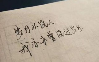 坐着坐着就软了_软化岁月，让疲惫安然于座
