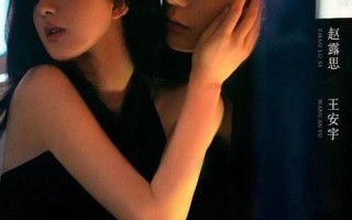 倾情授课，解锁独门秘技
