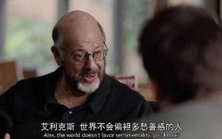 多愁善感是什么意思_解读多愁善感的心灵密码，探索情绪的深层含义