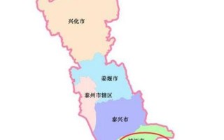 兴化隶属于江苏省哪个市