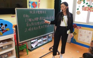 小玩具塞不进去—巧手封堵不让宝藏逃走