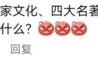 上课用跳D的经历(跳跃 *** 下的启示)