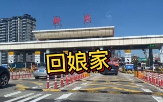 回娘家给爸弄_回娘家归途情暖意浓