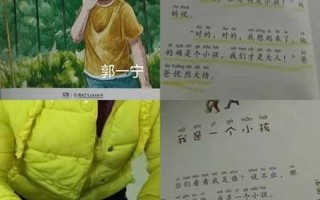 叫出声来啊宝宝—宝宝的惊天一呼：释放你的真声音