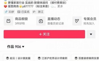尖锐的意思—洞悉锋芒：敏锐破局