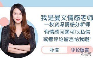 婚姻出现问题怎么修复ks(修复婚姻裂痕：重塑爱情与承诺)