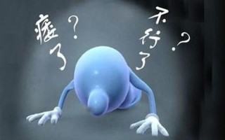 男人怎么才能时间长(揭秘男性延长持久力的秘密法宝)