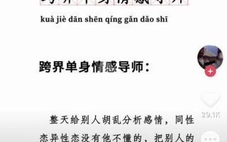 你的太大我的装不下_新标题：我的格局太小，装不下你的伟岸