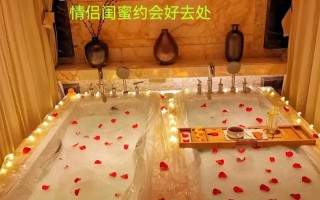 和闺蜜一起出门带电动玩具(闺蜜出行伴侣，电动玩具添乐趣)