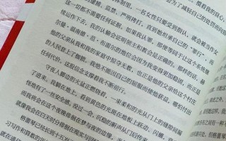 每一次争吵的背后：强势压抑下的屈从