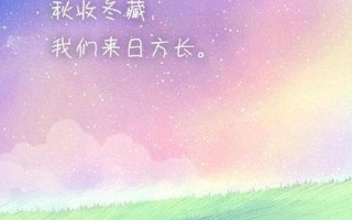 什么表白最合适_最让人心动的表白方式大揭秘