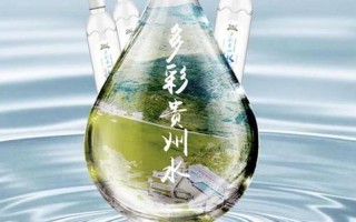 你的水源源不绝，生活滋润多彩