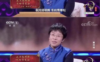 催春水口服无色无味(狂欢后遗症：春晚药嗨翻全场)