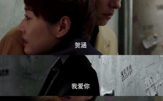 恋母情结的挣扎与救赎：从奥狄浦斯的阴影中走出