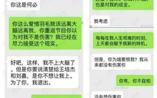 什么叫pc_揭秘PC出轨的隐秘黑幕
