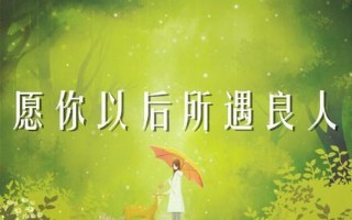 听了你就开始飘_飘然欲仙，尽览人生之美妙