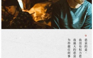 我控制不住我想要你怎么回复他—我无法抑制对你的渴望，任由痴心作祟
