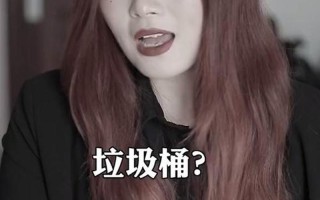 一边桶又一边叫(一边桶水一边呼，矛盾人心尽显露)