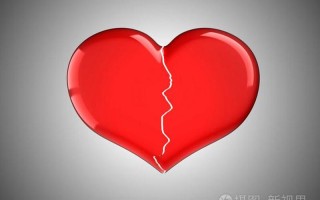挽留爱人的心：点燃爱情之火，修补破碎的心