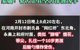 每年吃死亡人数(夺命：每年无声夺取性命背后)