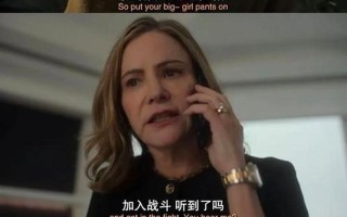 当老公提出异想天开的要求：轮流相伴他人