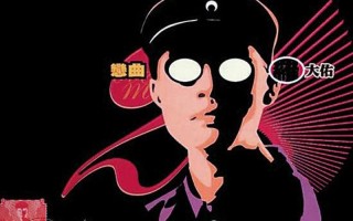 愤世嫉俗是什么生肖(愤世嫉俗乃何生肖，看尽人间丑态)