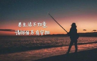幸福的定义有很多种—幸福的絮语：探寻内心的安宁