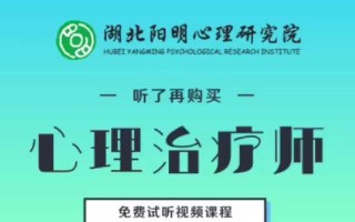 医院有心理医生吗—医院内设心灵疗愈师，为您排解心理困扰
