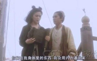 以后你的B就是我的—今后你的B化作我手中剑