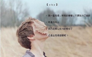 失恋心理咨询对话(失恋的疗愈之旅：从心碎到自愈)