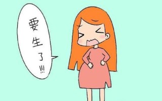 太多了子宫装不下了—子宫不堪重负，胎儿无处安身