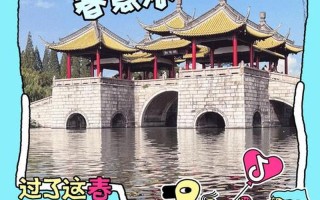 污力滔天，一滴春雨润肌肤