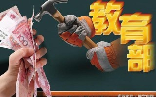 外国人喜欢走后门的原因是什么意思(外国人为何热衷走后门现象)
