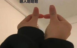新人必看初次约会破冰妙语金句大公开
