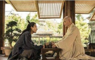 昼间孝子夜色郎君
