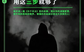 半夜一个人想要了怎么办—午夜孤单心意动，寻觅良缘慰寂寥