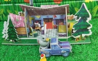 塞满玩具的离家出走