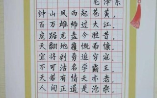 怎么用笔草自己—笔尖下，勾勒自我风采