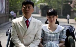 中国式相亲之一集—缘起古巷，相逢旧年：中国式相亲奇遇记