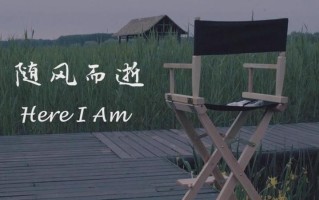 为什么一觉醒来梦都忘了—梦醒无痕，忆随风逝