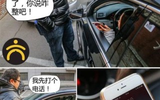 写得很细的开车秒湿_夜幕下的湿身狂飙，极致的速度与 *** 交融