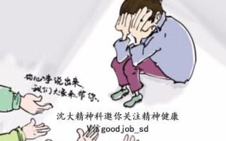 心里面烦躁不安怎么回事(烦绪如乱麻，心绪难安宁)