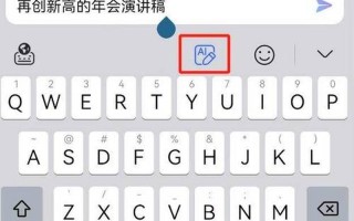 探秘好友圈：解锁Ta的社交图谱