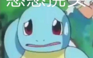 扑克敲击暗藏痛点：女生对局中的隐秘之殇