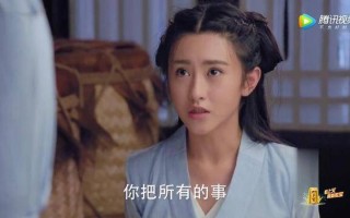 女人心海底针，哪时最想被临幸