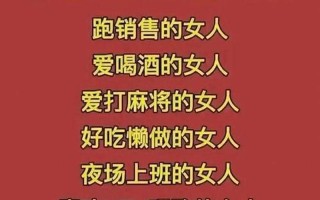 烦怎么办_应对无休止的叨扰：烦死怎么办？