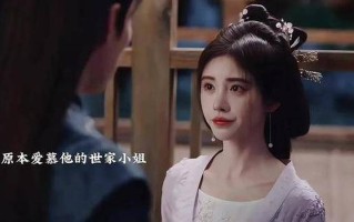 新婚之夜，他的甜腻攻势逐层深入