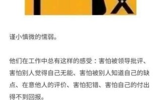 信知生男恶 反是生女好信的意思(生男恶的根源与破解之道)